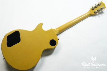 Portrait Line No.1 Special - TV Yellow